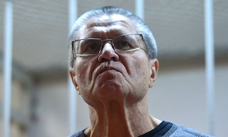 Алексей Улюкаев заслушивает свой приговор